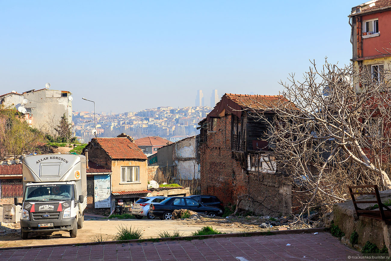 Istanbul